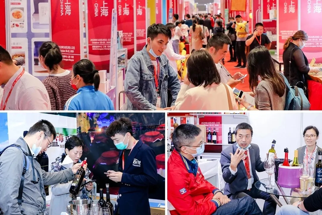 SFDF China2023上海糖酒会06月继续召开