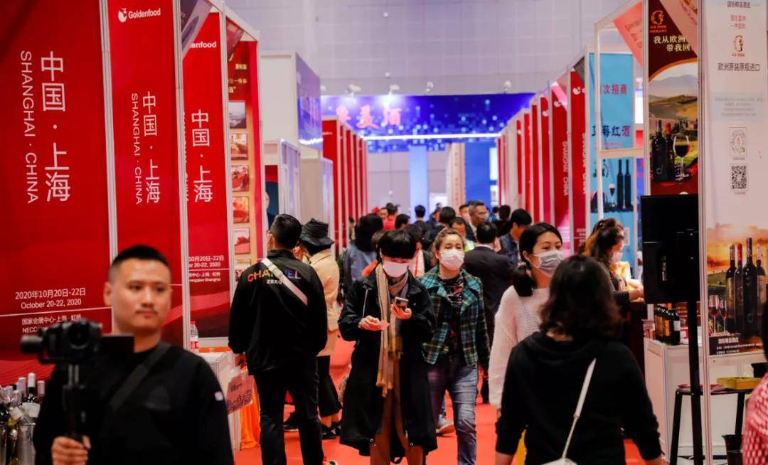 2023上海烘焙展将于6月在上海国家会展中心举办